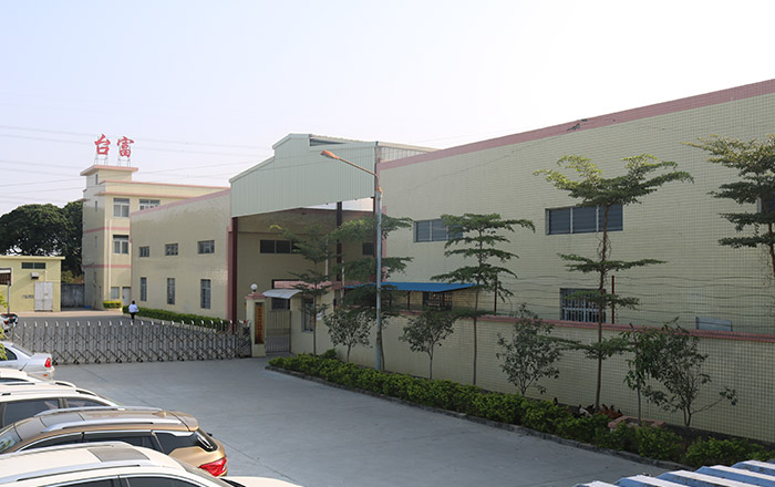 注塑機生產廠商 注塑機生產廠商