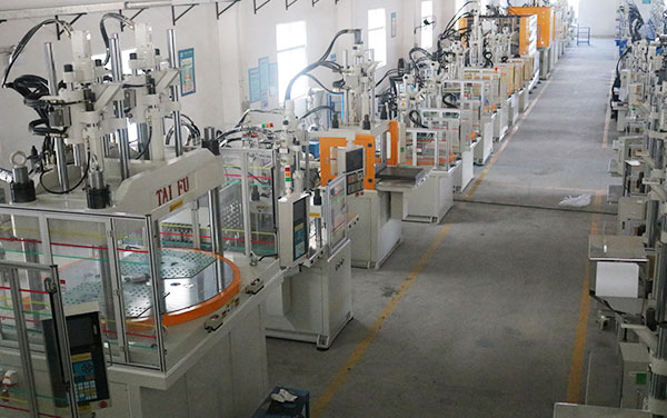 注塑機生產廠商 注塑機生產廠商