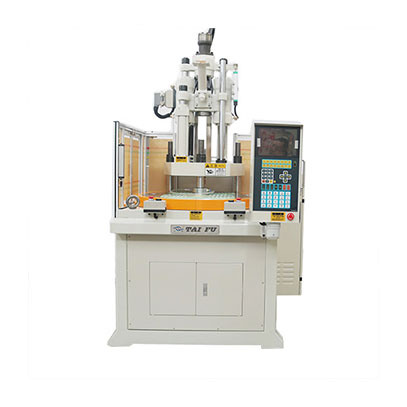 立式注塑機 立式注塑機