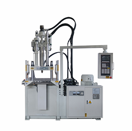 立式雙滑板注塑機 立式雙滑板注塑機