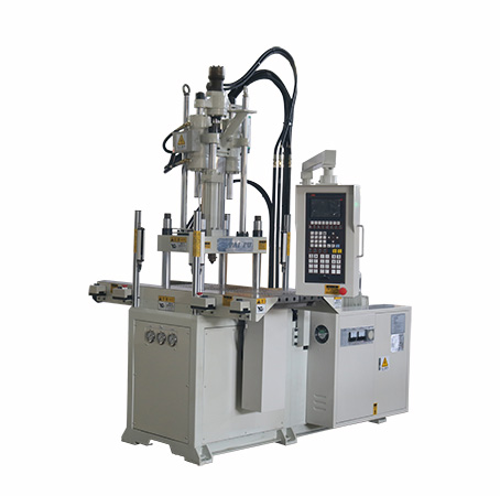 立式雙滑板注塑機 立式雙滑板注塑機