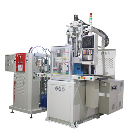 V85SD硅膠機 V85SD硅膠機