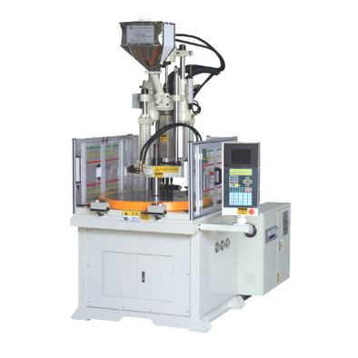 立式成型注塑機 立式成型注塑機