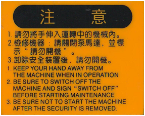 立式注塑機生產廠家 立式注塑機生產廠家