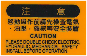 立式注塑機生產廠家 立式注塑機生產廠家
