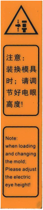 立式注塑機生產廠家 立式注塑機生產廠家