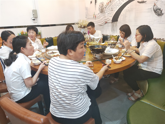 臺(tái)富 臺(tái)富