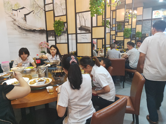 臺(tái)富 臺(tái)富