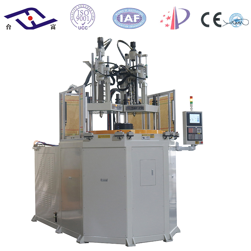 臺富機械立式注塑機生產廠家 臺富機械立式注塑機生產廠家