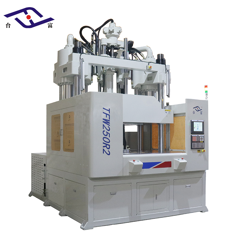 立式注塑成型機 立式注塑成型機