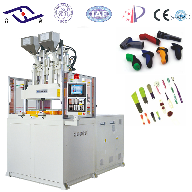 雙色圓盤(pán)注塑機(jī)