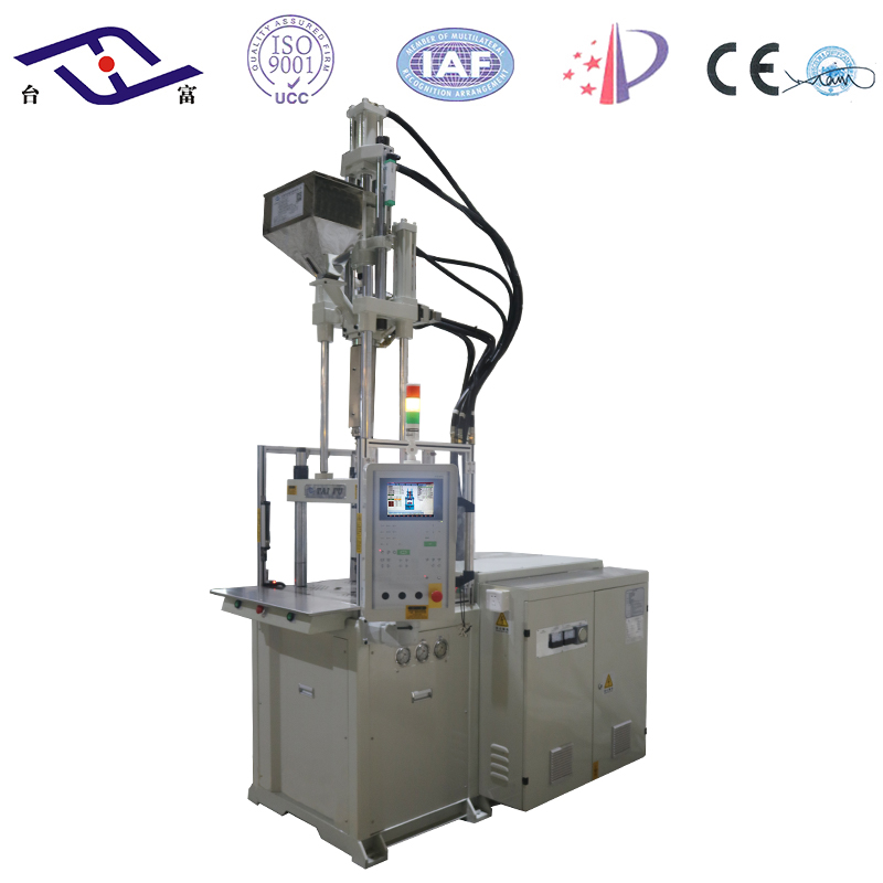 小型注塑機生產(chǎn)廠家