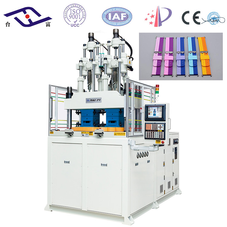 立式雙色注塑機 立式雙色注塑機