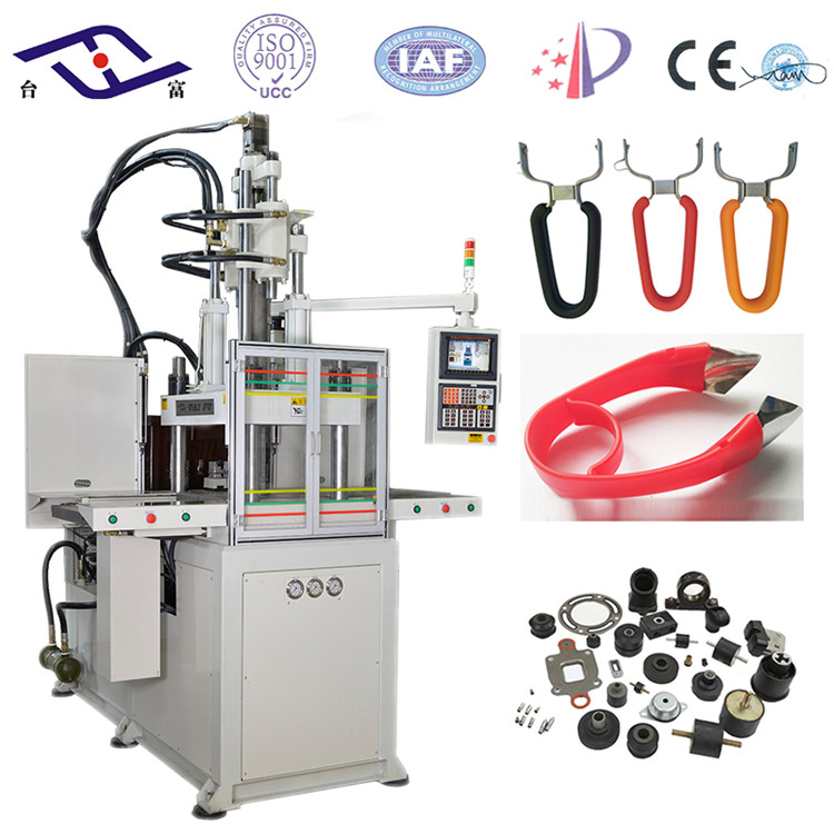 立式注塑機廠家 立式注塑機廠家