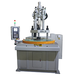 立式注塑機,五金包膠鑲件四站多工位圓盤立式注塑機廠家 立式注塑機,五金包膠鑲件四站多工位圓盤立式注塑機廠家