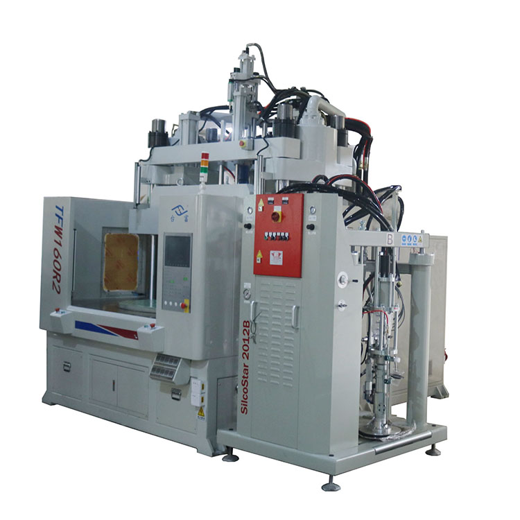 立式硅膠注塑機,圓盤立式硅膠注塑機生產廠家 立式硅膠注塑機,圓盤立式硅膠注塑機生產廠家