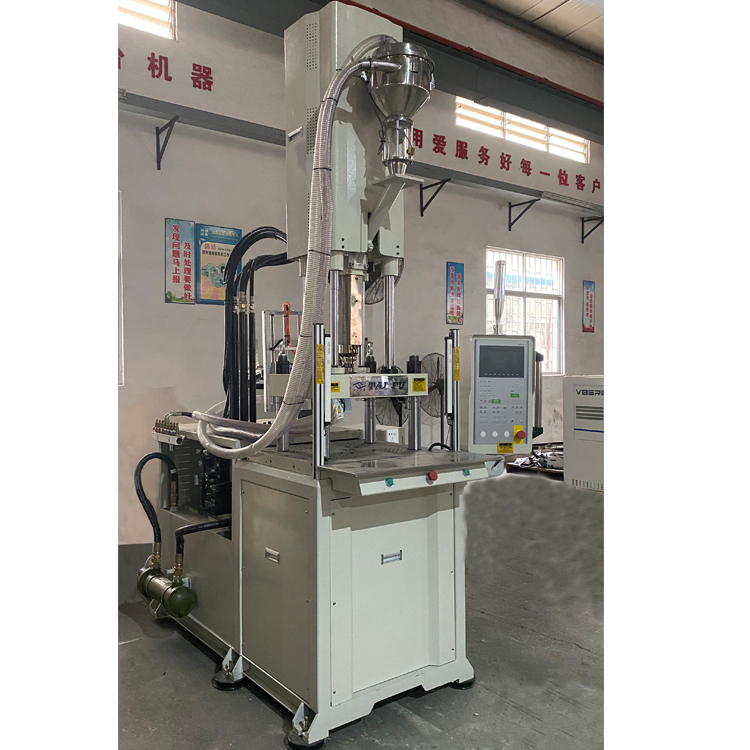 高速注塑機_高速立式注塑機_立式注塑機 高速注塑機_高速立式注塑機_立式注塑機