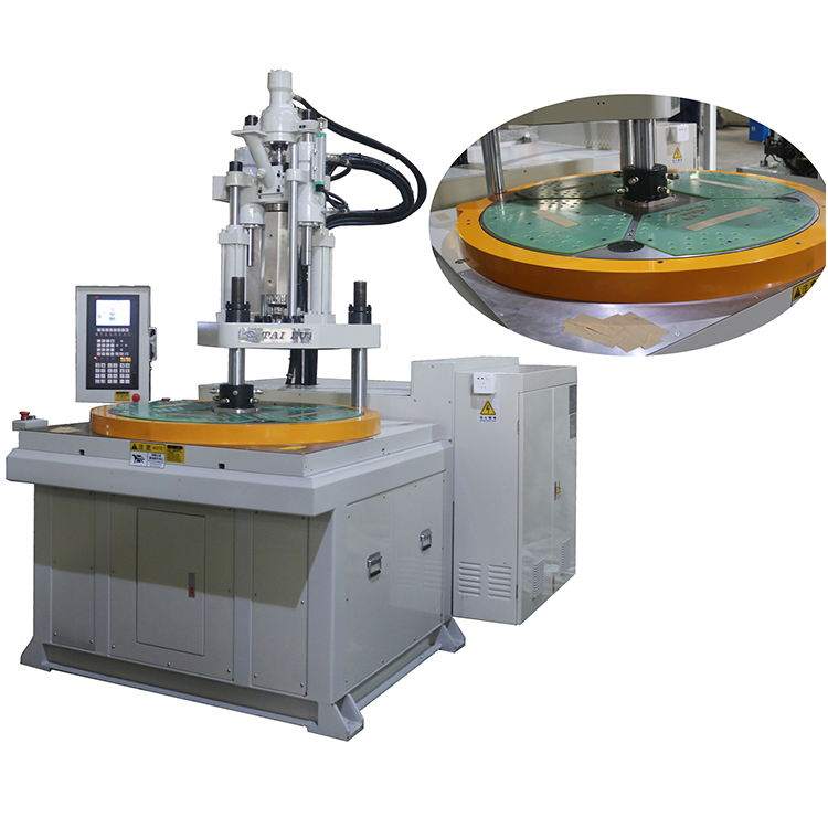 立式注塑機 立式注塑機