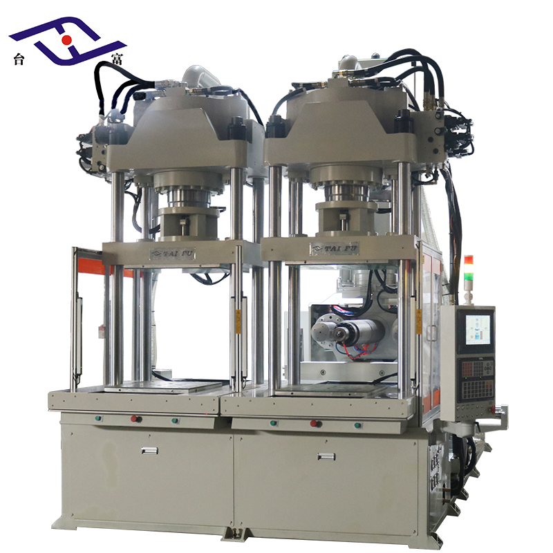 雙頭BMC立式注塑機 雙頭BMC立式注塑機