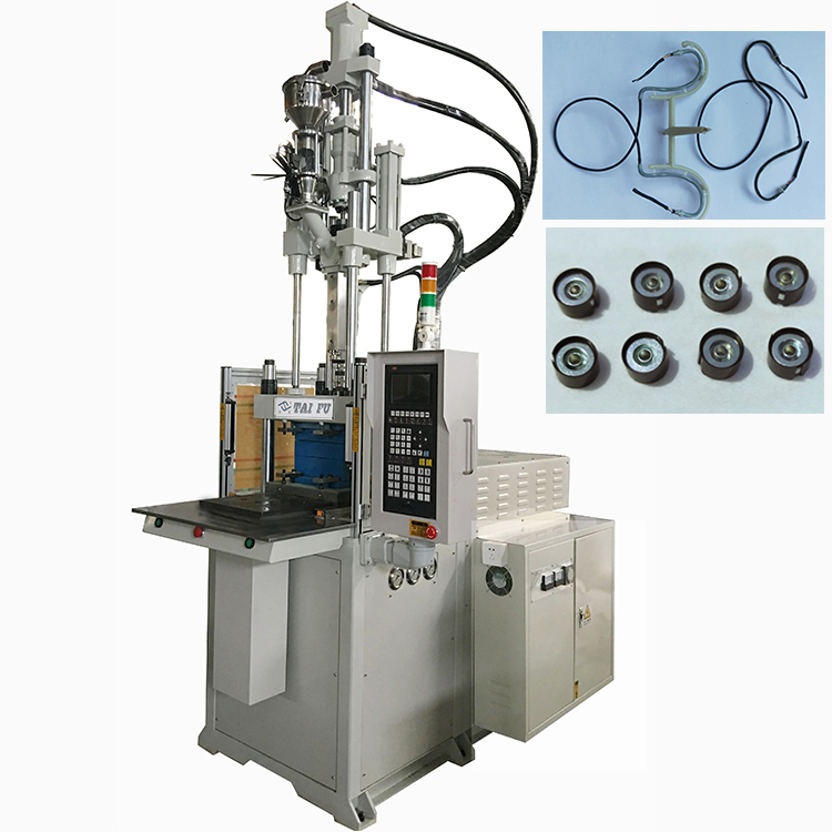 立式啤機 立式啤機
