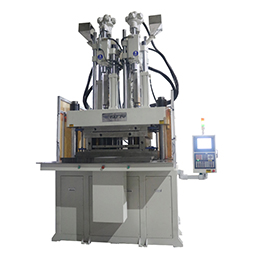 立式注塑機廠家雙色滑板立式注塑機定制價格優惠 立式注塑機廠家雙色滑板立式注塑機定制價格優惠