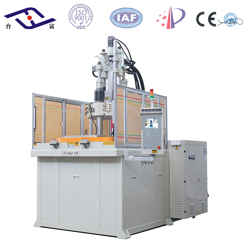 立式注塑機 立式注塑機