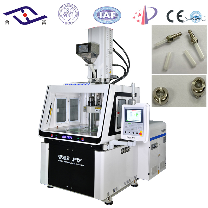 立式注塑機 立式注塑機