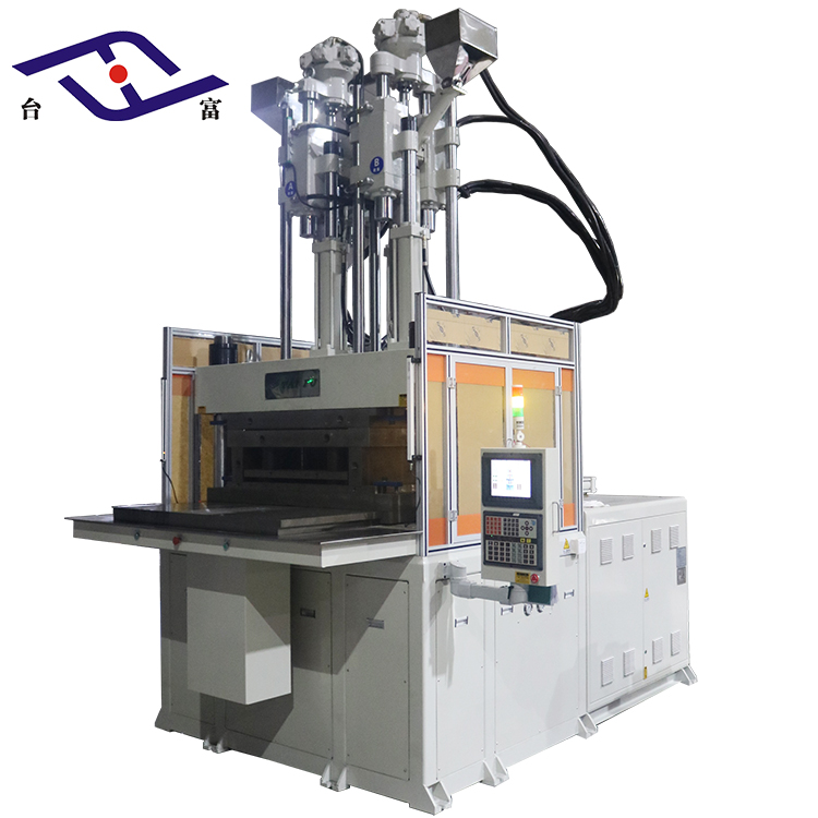 雙色立式注塑機(jī) 雙色立式注塑機(jī)