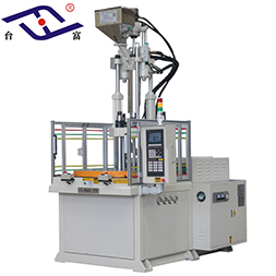 新能源鋰電池注塑機_全自動新能源鋰電池注塑機 新能源鋰電池注塑機_全自動新能源鋰電池注塑機