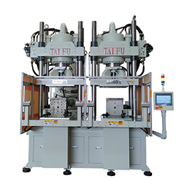 雙頭BMC立式注塑機(jī) 雙頭BMC立式注塑機(jī)